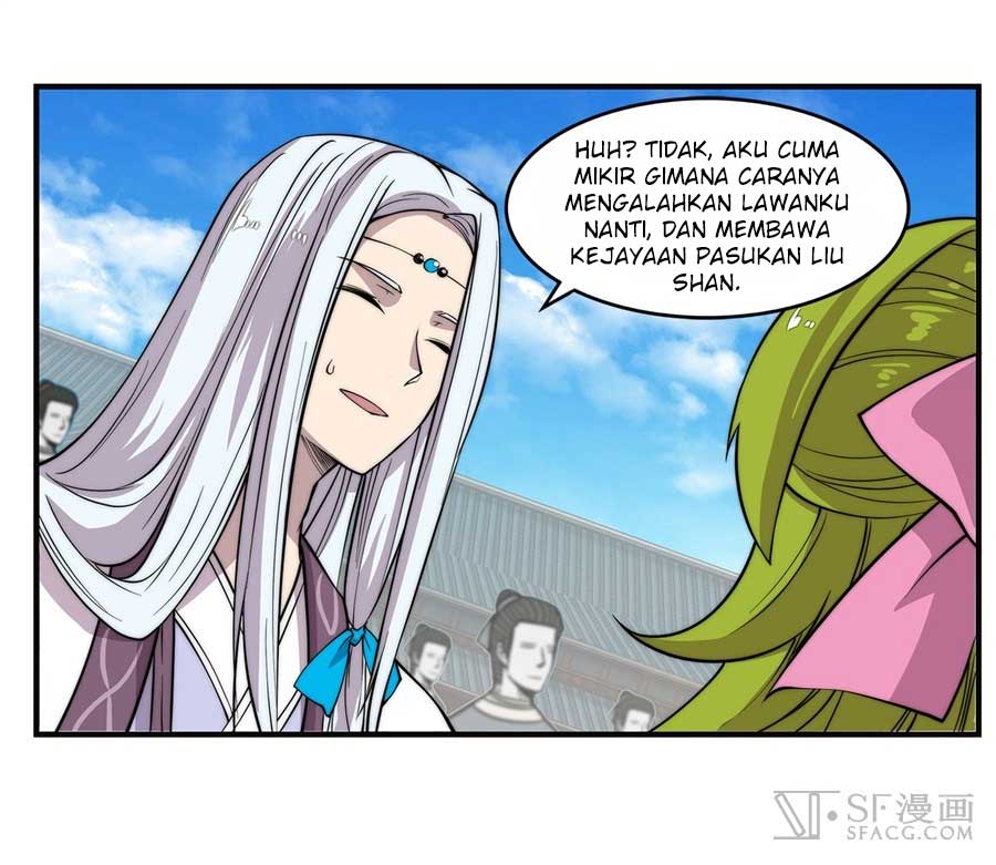 Martial King’s Retired Life Chapter 58 Gambar 12